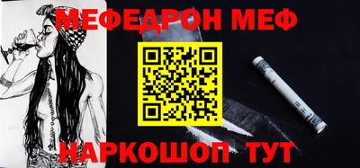 гидра Бугуруслан