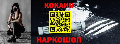 мефедрон мука Бузулук