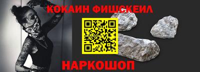 мефедрон мука Бузулук