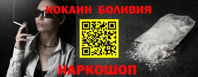 гидра Бугуруслан
