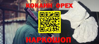 jwh Будённовск