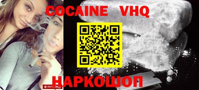 jwh Будённовск