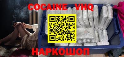 jwh Будённовск