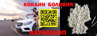 гидра Бугуруслан