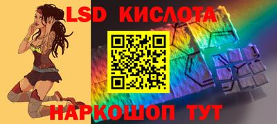 jwh Будённовск