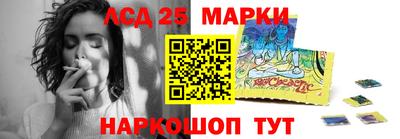 мефедрон мука Бузулук