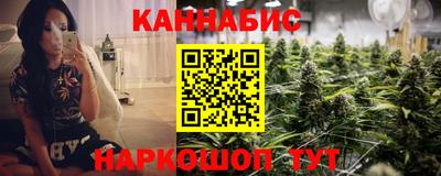 jwh Будённовск