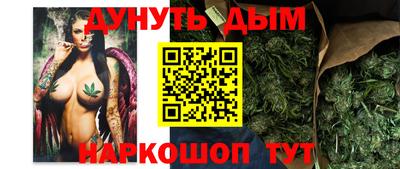 jwh Будённовск