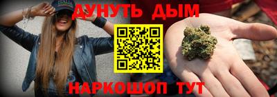 jwh Будённовск