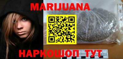гидра Бугуруслан