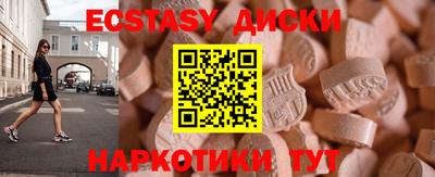jwh Будённовск