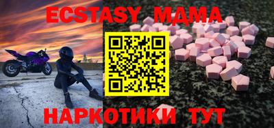 jwh Будённовск