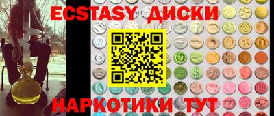 jwh Будённовск