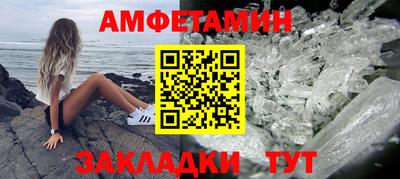 jwh Будённовск