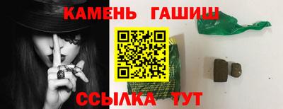 jwh Будённовск