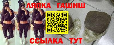 мефедрон мука Бузулук