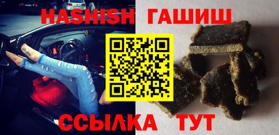 jwh Будённовск