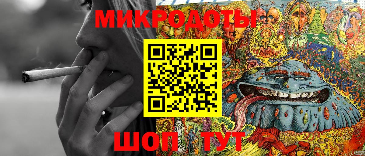 Галлюциногенные грибы Psilocybine cubensis  Вход с VPN  Артёмовский 